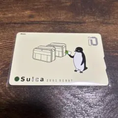 ピカチュウ柄記念Suicaイオカード Yahoo!オークション -「suicaイオカード」(鉄道) (プリペイド
