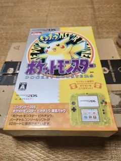 ニンテンドー2DS ピカチュウver 美品