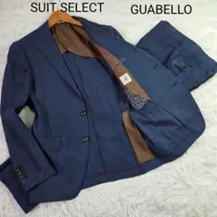 美品 スーツセレクト×グアベロ スーツ 三者混 希少サイズY7 XL ネイビー
