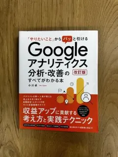 Item thumbnail for item 98b9a81b-9f19-467a-bb31-84b913fee6de