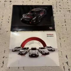 NISSAN NISMO クリアファイル 2枚セット