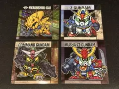 元祖SDガンダムスナック　4枚セット