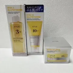 【新品】Anua ビタミン　化粧水　クリーム　クレンジングバーム　グルタチオン