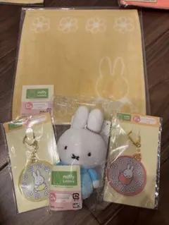 タイトーくじ　ミッフィー マスコット キーホルダー タオルセット