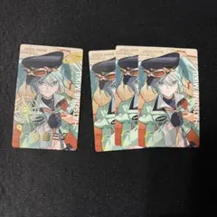 プロセカ　エピカ　セカライ　バチャシン