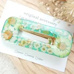 1774＊ハンドメイド♡押し花のヘアクリップ　グリーン