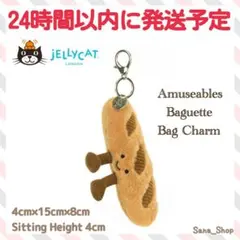 新品　ジェリーキャット　桃　もも　モモ　ショルダーバッグ　ポシェット ポーチ 新品 ジェリーキャット 桃 もも モモ ショルダーバッグ ポシェット