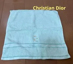 Christian Dior クリスチャンディオール　ハンドタオル