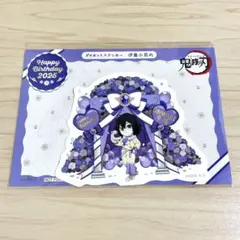 ☆うどん粉☆様 リクエスト 2点 まとめ商品