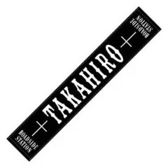 EXILE TAKAHIRO AWタオル EXILE TAKAHIRO AWタオル EXILE TAKAHIRO AWタオル