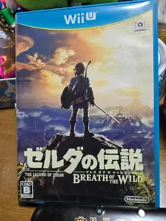 ゼルダの伝説 ブレス オブ ザ ワイルド (Wii U)