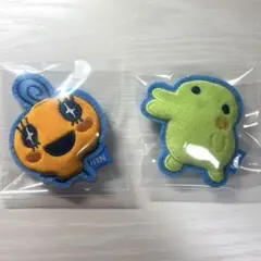 たまごっち　ぬいピン　めめっち　くちぱっち　アップリケバッジ　2個セット　新品