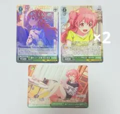 桃井愛莉　ヴァイスシュヴァルツ　vol.3
