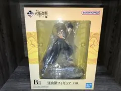 呪術廻戦一番くじ　夏油傑B賞