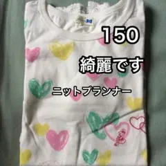 おお様 リクエスト 2点 まとめ商品