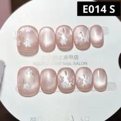 現品ネイルチップ　ベリーショート　アートお花ピンク系マグネットうるとろちゅるん春