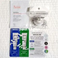 23yearsold Avene サンプル 3点セット まとめ売り