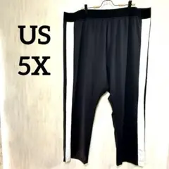 PRETTYLITTLETHING 【US 5X】ブラック パンツ 大きいサイズ