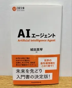 あお様 リクエスト 2点 まとめ商品