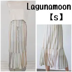 Lagunamoon レインボーニットワンピースカラフルストライプ ノースリーブ