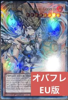 2026年最新】ファーラの人気アイテム - メルカリ