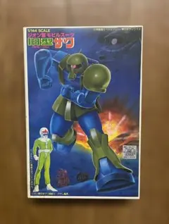 2025年最新】バンザイマークの人気アイテム - メルカリ