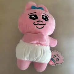 おぱんちゅうさぎ 胸にポンポン当てるBIGぬいぐるみ