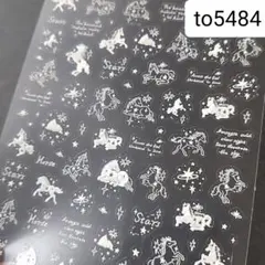 to5484 高発色　ユニコーン　馬　ホログラムネイルシール