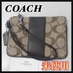 ☆未使用☆ COACH コーチ ポーチ リストレット ベージュ シグネチャー