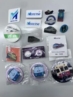 Item thumbnail for item 654a61f1-d65d-4844-82ee-fbfd0183dd56