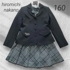 ナカノヒロミチ　卒業式　入学式　フォーマルスーツ4点セット　女の子　160