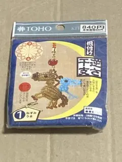 Item thumbnail for item fd9e242a-8805-4f44-b578-81f5dd0942d4