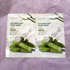 MASK DIARY NATURE'S GIFT MASK SHEET2セット②