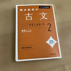 Item thumbnail for item 86d32c17-c0a7-4317-bb25-c39f1c0da88a