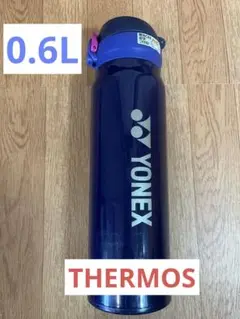 YONEX サーモス　ステンレスボトル