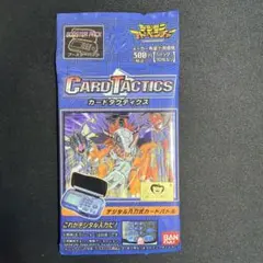 デジモンカード　初期 Amazon | 旧 デジモンカード 未開封 スターターセット ver.3 デジタル