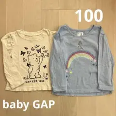 ベビーギャップ　キッズ　トップス　長袖　ロンＴ　女の子　セット　100