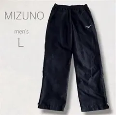 Mizuno スポーツパンツ L ウィンドブレーカー 防寒 ファスナー 練習用