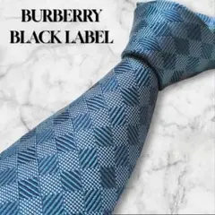 バーバリー ブラックレーベル　ネクタイ　ホースロゴ　チェック　市松模様　卒業式
