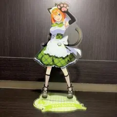 五等分の花嫁　ガチャっと缶バッジくじ　BIGアクリルスタンド　中野四葉