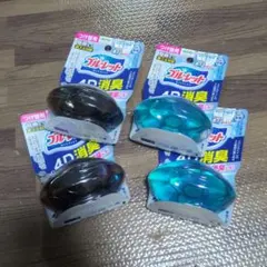 とも様 リクエスト 2点 まとめ商品