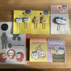 ちいかわ　100均グッズ　まとめ売り