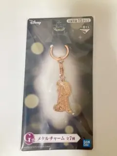 ディズニープリンセス一番くじ メタルチャーム ラプンツェル