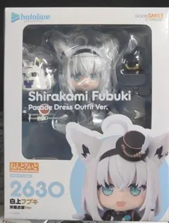 ホロライブ 白上フブキ ねんどろいど 洋風衣装Ver. - メルカリ