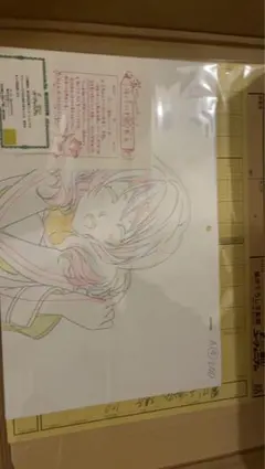 2026年最新】響けユーフォニアム 生動画の人気アイテム - メルカリ