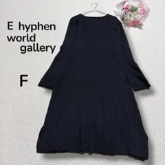 【イーハンフンワールドギャラリー】ハイネック　リブニットプルオーバー　チュニック