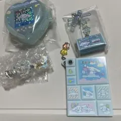 サンリオ　むねきゅん平成女児アイテムシリーズ　シナモロール　セット