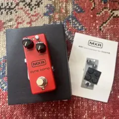2025年最新】MXR DYNA-COMPの人気アイテム - メルカリ