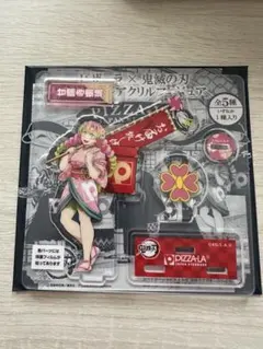 ピザーラ　鬼滅の刃　オリジナルアクリルフィギュア　甘露寺蜜璃