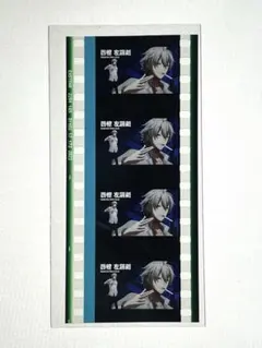 2025年最新】コマフィルム 左馬刻の人気アイテム - メルカリ